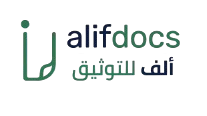 Alifdocs